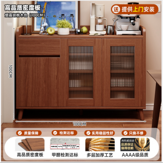 خزانة منزلية باللون البني مع جرار am-46